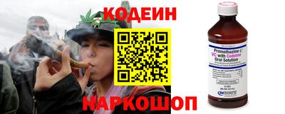 гашиш Апрелевка