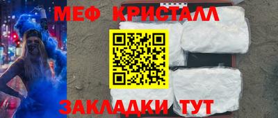 jwh Апшеронск