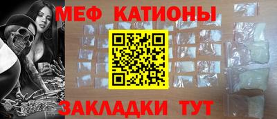 Альфа ПВП Аргун