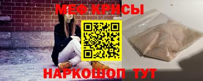 jwh Апшеронск