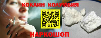 jwh Апшеронск