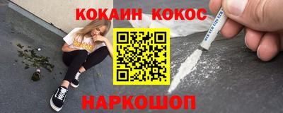 Альфа ПВП Аргун