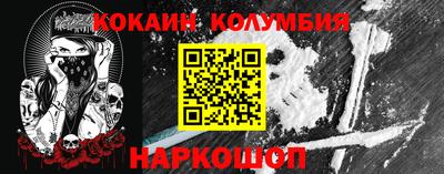 гашиш Апрелевка