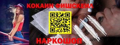 Альфа ПВП Аргун