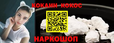 гашиш Апрелевка