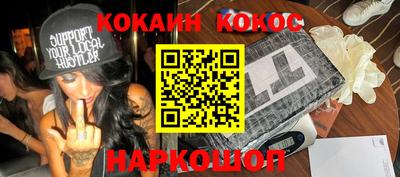 Альфа ПВП Аргун
