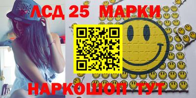 Альфа ПВП Аргун