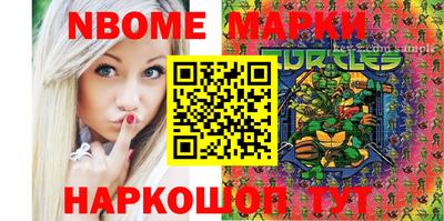 Альфа ПВП Аргун