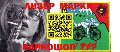 гашиш Апрелевка