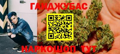 Альфа ПВП Аргун