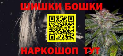 Альфа ПВП Аргун