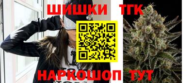 jwh Апшеронск