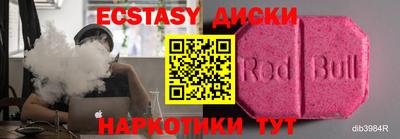 гашиш Апрелевка