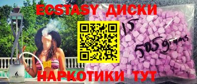 Альфа ПВП Аргун