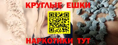 гашиш Апрелевка
