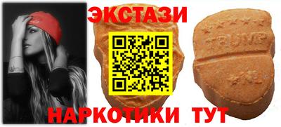 гашиш Апрелевка