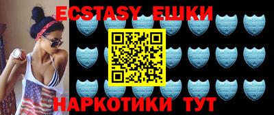 гашиш Апрелевка
