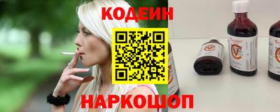 гашиш Апрелевка
