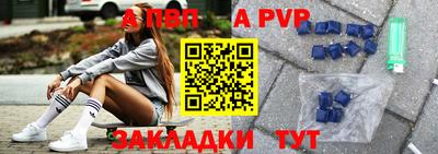 гашиш Апрелевка