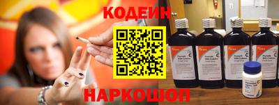 Альфа ПВП Аргун