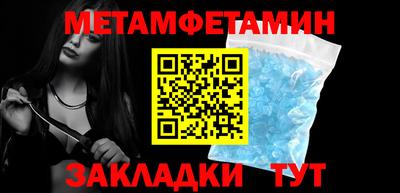 гашиш Апрелевка