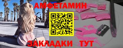 Альфа ПВП Аргун