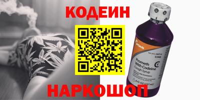 гашиш Апрелевка