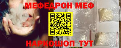 гашиш Апрелевка