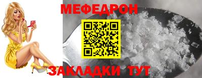 гашиш Апрелевка
